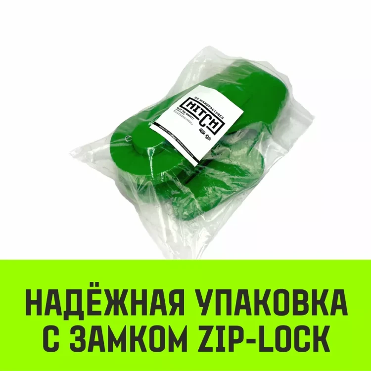 Зажим канатный клиновый S-421 HITCH 10 мм (SZ071195) купить в Магнитогорске