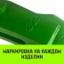 Зажим канатный клиновый S-421 HITCH 10 мм (SZ071195) купить в Магнитогорске