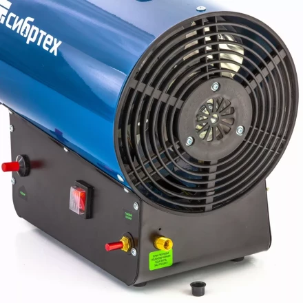 Газовая тепловая пушка СТГ-30, 30 кВт, 900 м3/ч, пропан-бутан Сибртех 96453 купить в Магнитогорске