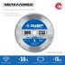 ЗУБР Металлорез, 305 х 25.4 мм, 80Т, пильный диск по металлу и металлопрофилю, Профессионал (36932-305-25.4-80) купить в Магнитогорске