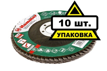 Круг Лепестковый Торцевой (КЛТ) HAMMER КЛТ 1 Ф115х22 Р40 213-001 купить в Магнитогорске