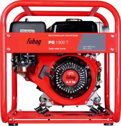 Мотопомпа Fubag PG 1300 T для сильнозагрязненной воды купить в Магнитогорске