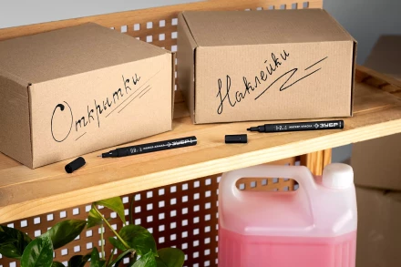 ЗУБР МК-200 черный, 1 мм маркер-краска (06326-2) купить в Магнитогорске