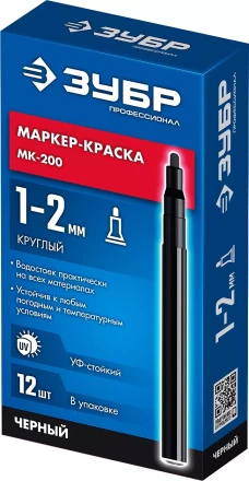 ЗУБР МК-200 черный, 1 мм маркер-краска (06326-2) купить в Магнитогорске