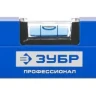 Уровень ЗУБР "ПРОФЕССИОНАЛ" "АНТЕЙ" с перископом, фрезерованная базовая поверхность, 2 цельные противоударные ампулы, 60см 34586-060_z01 купить в Магнитогорске