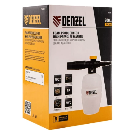 Пенокомплект Denzel FP-700, для моечных машин высокого давления, универсальный 58302 купить в Магнитогорске