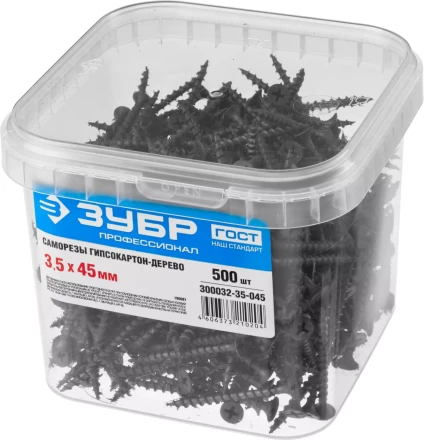 Саморезы фосфатированные с крупной резьбой, гипсокартон-дерево, ЗУБР 300032-35-045, PH2, 3,5 x 45 мм, 500 шт 300032-35-045 купить в Магнитогорске