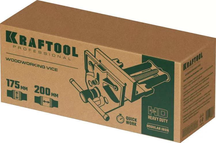 Тиски KRAFTOOL столярные 32719-175 купить в Магнитогорске