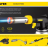 Газовая горелка STAYER "MASTER", с пьезоподжигом, регулировка пламени, 1000С 55570 купить в Магнитогорске