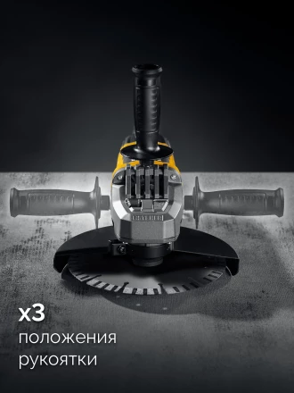 STEHER d 180 мм, 2000 Вт, УШМ (AGS-180-2000 S) купить в Магнитогорске