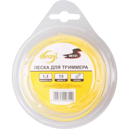 Леска для триммера квадратная, 1,3мм х 15м  Denzel Россия 96151 купить в Магнитогорске