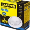 Светильник STAYER "PROFI" PROLight светодиодный, влагозащищенный IP65, пластиковый корпус, PC, влагозащищенный, круг, белый, 4000К, 12(100Вт) 57362-100-W купить в Магнитогорске