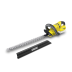 Аккумуляторный кусторез KARCHER HGE 18-50 купить в Магнитогорске