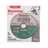 Круг отрезной HAMMER 115x1x22 упак. 5 шт. купить в Магнитогорске