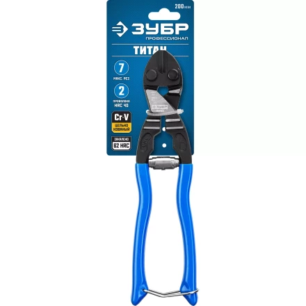 ЗУБР Эксперт 200 мм,Cr-V, компактный болторез (23312-20) купить в Магнитогорске