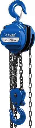 Таль цепная &quot;ТШ-2-12&quot; шестеренная, ЗУБР Профессионал 43083-2, 2т / 12м 43083-2_z01 купить в Магнитогорске
