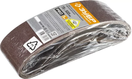 Лента шлифовальная бесконечная ЗУБР &quot;СТАНДАРТ&quot; на тканевой основе, для ЛШМ, P60, 75х533мм, 5 шт 35342-060 купить в Магнитогорске