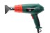 Фен технический HAMMER HG2010 купить в Магнитогорске