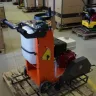 Шовнарезчик Samsan CUT 450 купить в Магнитогорске