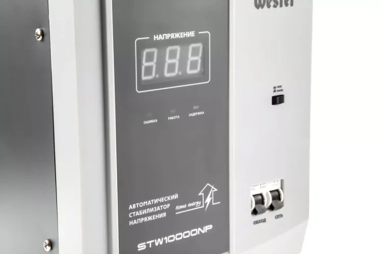 Стабилизатор напряжения WESTER STW10000NP купить в Магнитогорске