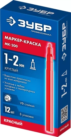 ЗУБР МК-200 красный, 1 мм маркер-краска (06326-3) купить в Магнитогорске