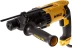 Перфоратор DeWalt D 25133 К купить в Магнитогорске