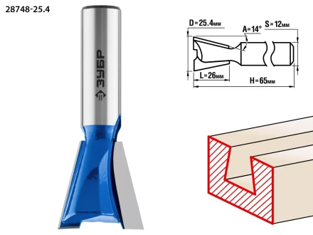 ЗУБР 25.4 x 26 мм, угол 14°, фреза пазовая фасонная Ласточкин Хвост, Профессионал (28748-25.4) купить в Магнитогорске