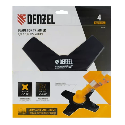 Диск для триммера , 255 х 25,4   4 лезвия Denzel 96366 купить в Магнитогорске