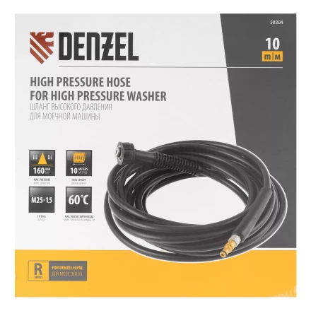 Шланг высокого давления для моечных машин Denzel 58304, 16 МПа, 10 м купить в Магнитогорске