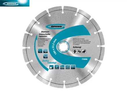 Диск алмазный 150 х 22,2 мм сегментный упорядоченный алмаз сухое резание GROSS 73013 купить в Магнитогорске
