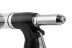Пневматический заклепочик MESSER AHR-300 для вытяжных заклепок 4,0 - 6,4 мм) купить в Магнитогорске