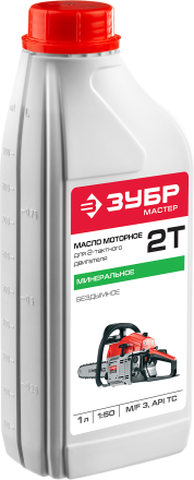 Масло техническое серия МАСТЕР ЗМД-2Т-М купить в Магнитогорске
