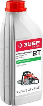 Масло техническое серия МАСТЕР ЗМД-2Т-М купить в Магнитогорске