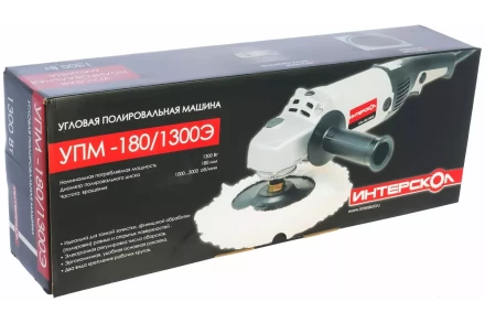 Полировальная шлифмашина Интерскол УПМ-180/1300Э купить в Магнитогорске