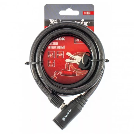 Замок тросовый универсальный 10 х 1200 мм Matrix 91833 купить в Магнитогорске