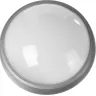 Светильник STAYER "PROFI" PROLight светодиодный, влагозащищенный IP65, пластиковый корпус, PC, влагозащищенный, круг, металлик, 4000К, 12(100Вт) 57362-100-S купить в Магнитогорске