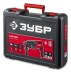 ЗУБР 24 мм, 750 Вт, перфоратор SDS Plus (П-24-750) купить в Магнитогорске