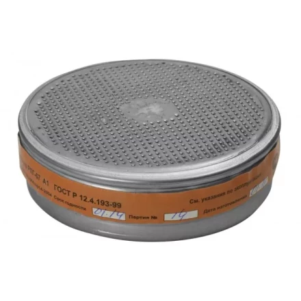 Фильтрующий элемент для &quot;РПГ-67&quot;, марка &quot;А1&quot; от паров бензина, ацетона, хлора, набор из 2шт 11141_z01 купить в Магнитогорске
