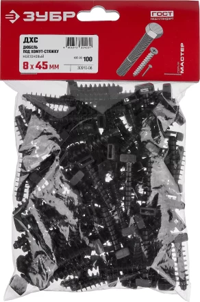ЗУБР ДХС, 8 x 45 мм, нейлон, 100 шт, дюбель под хомут-стяжку (30910-08) купить в Магнитогорске