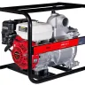 Мотопомпа Fubag PTH 1000 T двгатель Honda GX270 для сильнозагрязненной воды купить в Магнитогорске