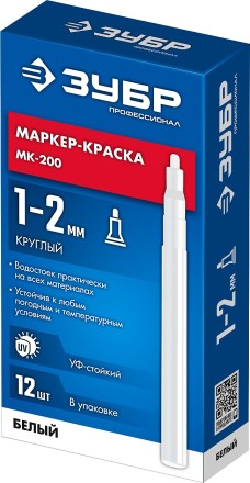 ЗУБР МК-200 белый, 1 мм маркер-краска (06326-8) купить в Магнитогорске