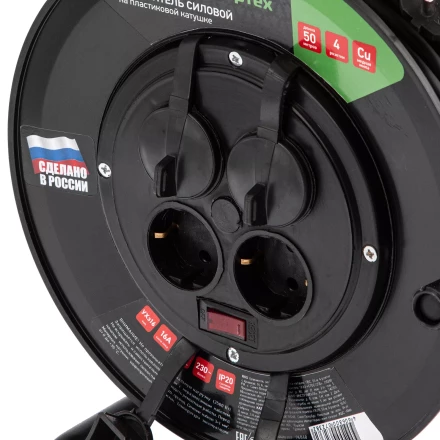 Удлинитель силовой на кабельной катушке, ПВС, 50 м, 4 розетки с крышкой, IP44, 16А, УХз16, Россия Сибртех 96048 купить в Магнитогорске