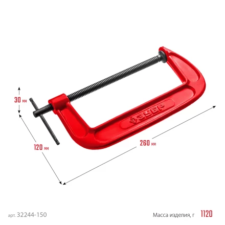 ЗУБР МСС-150, 150 мм, чугунная струбцина (32244-150) купить в Магнитогорске