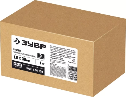 ЗУБР 30 x 1.6 мм, цинк, 1 кг, финишные гвозди (305311-16-030) купить в Магнитогорске