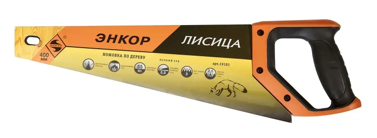 Ножовка "Лисица" 400мм закал/зуб   1/12/48 19181 купить в Магнитогорске