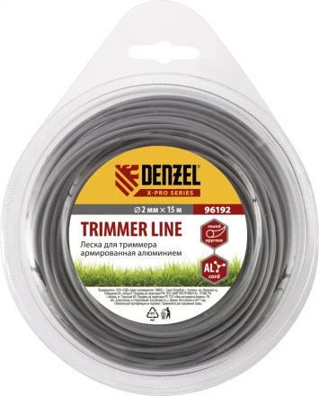 Леска для триммера армированная алюминием X-Pro  круглая  2,0мм х 15м  блистер Россия  Denzel 96192 купить в Магнитогорске