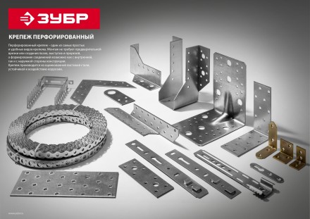 ЗУБР УМШ-1.5, 30 x 30 x 30 x 1.5 мм, белый цинк, широкий мебельный уголок (31034-30) купить в Магнитогорске