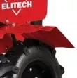 Мотоблок бензиновый Elitech КБ503 КМ купить в Магнитогорске