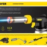 Паяльная лампа газовая STAYER "MASTER", на баллон, с пьезоподжигом, регулировка пламени, 1850С 55590 купить в Магнитогорске