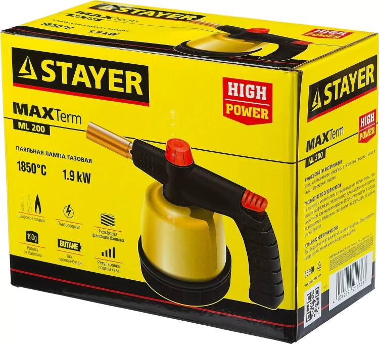 Паяльная лампа газовая STAYER "MASTER", на баллон, с пьезоподжигом, регулировка пламени, 1850С 55590 купить в Магнитогорске